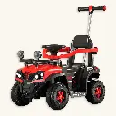 kidsdanny_transformer_red2.webp