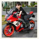 kidsdanny_moto_person.webp